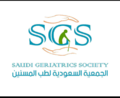 Saudi Geriatrics Society.png