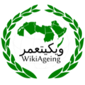 Wikiageinglogo2016.png